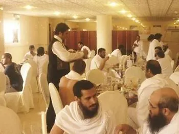 Casablanca Hotel Mekka