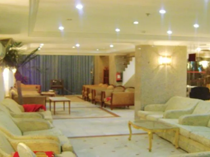 Hôtel Casablanca à La Mecque Arabie saoudite